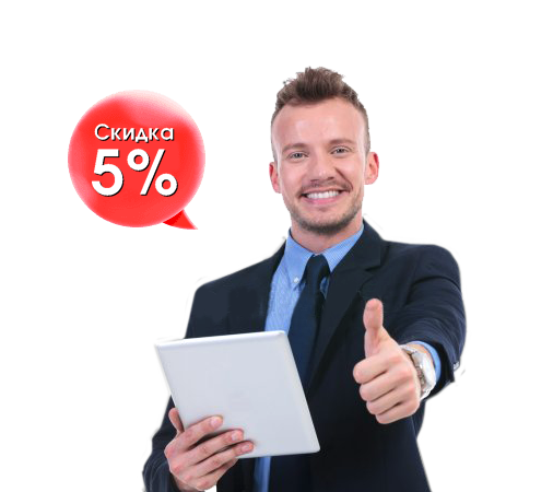 ������ �� ������ ������� 5%